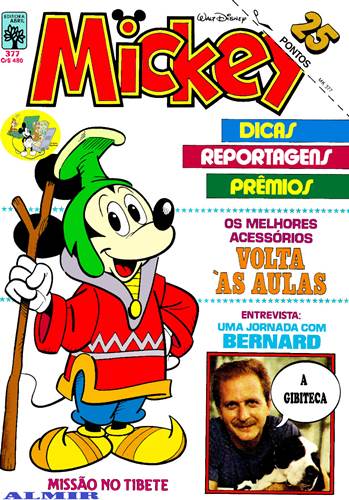 Download de Revista  Mickey - 377