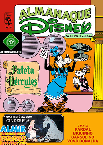 Download de Revista  Almanaque Disney - 181