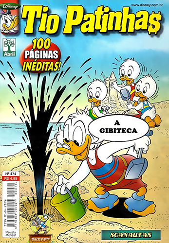 Download de Revista  Tio Patinhas - 474