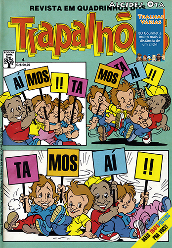 Download de Revista  Revista em Quadrinhos dos Trapalhões - 04