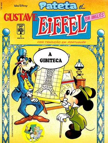 Download de Revista  Pateta é... em Inglês 02 : Gustave Eiffel
