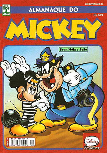 Download de Revista  Almanaque do Mickey (série 2) - 16