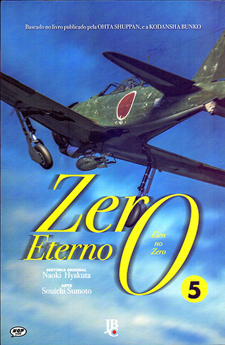 Download de Revista  Zero Eterno (JBC) - 05