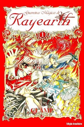 Download de Revista  Guerreiras Mágicas de Rayearth - 01