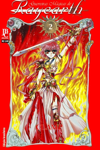 Download de Revista  Guerreiras Mágicas de Rayearth - 02