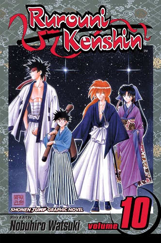 Download de Revista  Rurouni Kenshin - 10