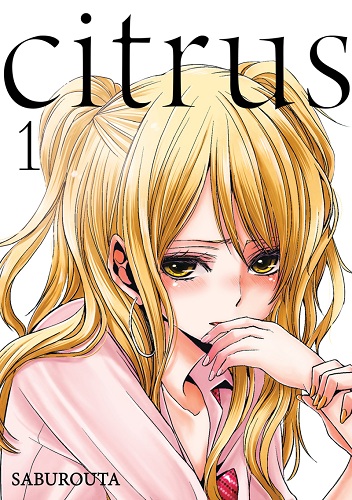 Download de Revista  Citrus - 01