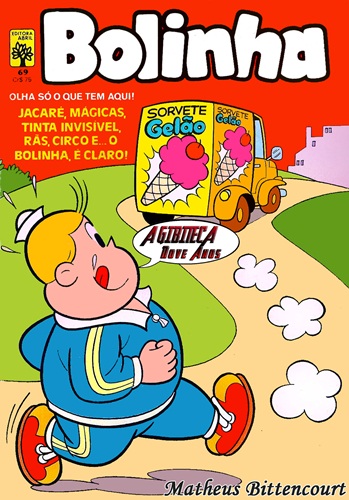 Download Bolinha - 069