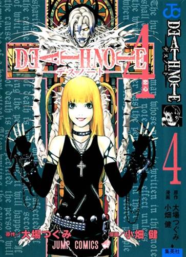 Download de Revista  Death Note - 04