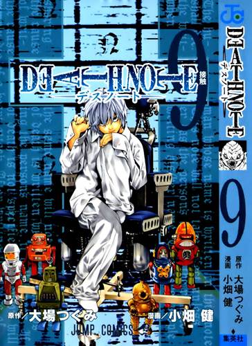 Download de Revista  Death Note - 09