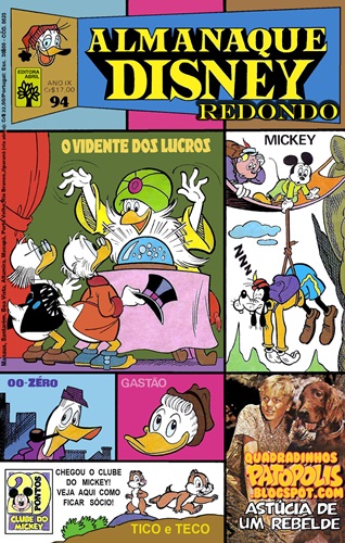 Download de Revista  Almanaque Disney - 094