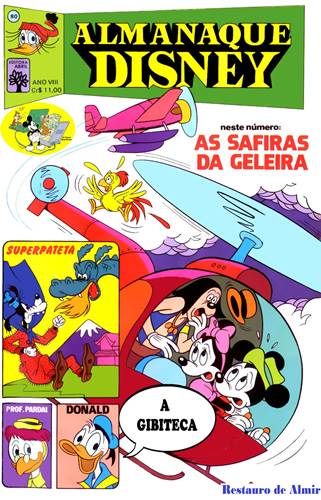 Download de Revista  Almanaque Disney - 080