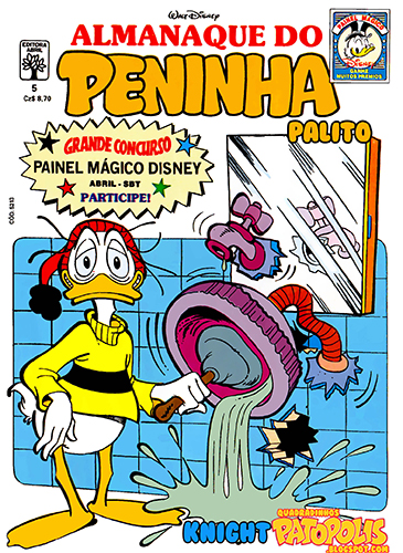 Download de Revista  Almanaque do Peninha (série 2) - 05