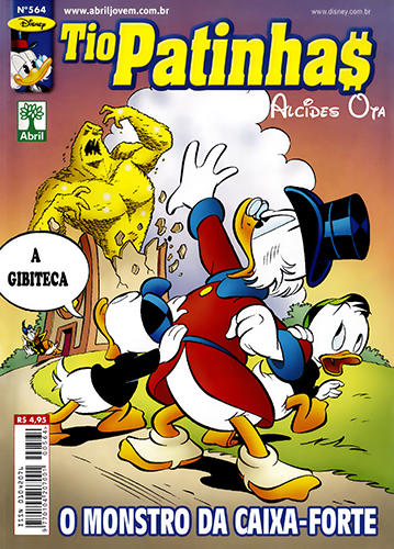 Download de Revista  Tio Patinhas - 564