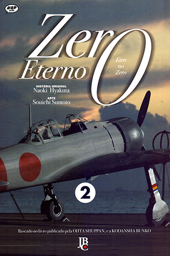 Download de Revista  Zero Eterno (JBC) - 02