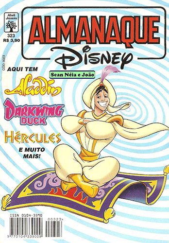 Download de Revista  Almanaque Disney - 323 (NT)