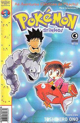 Download de Revista  Pokémon Quadrinhos (Conrad) - 03 de 04