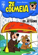 Download Zé Colmeia (Abril, série 2) - 37